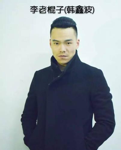 建大人物谈|映雪话剧社:演绎一段故事, 于《东北往事》,于真实人生