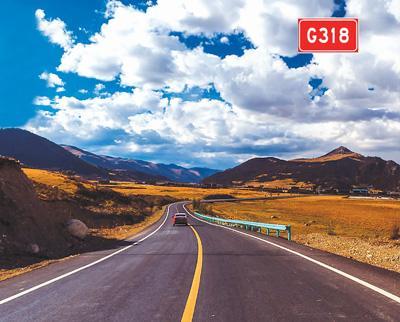 318国道 一条比记忆还长的路