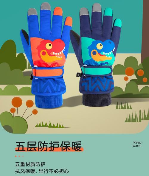 儿童玩雪手套冬季滑雪男童小学生女孩保暖玩雪防水加绒加厚卡通棉手套