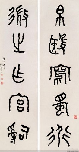 [转载]【书法】李瑞清书法作品赏析(3)