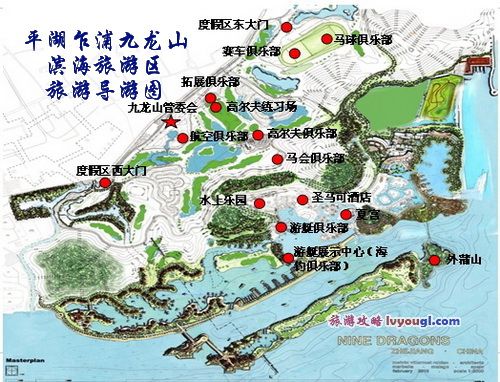 平湖乍浦九龙山滨海旅游区旅游导游图