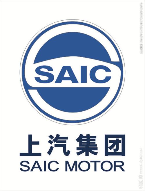 上汽集团矢量标志设计图__企业logo标志_标志图标__昵