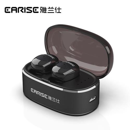 【雅兰仕】无线蓝牙运动隐形耳机