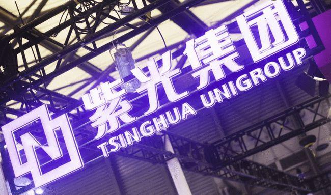 原创终局之战智路建广联合体赢得紫光集团重组项目竞标