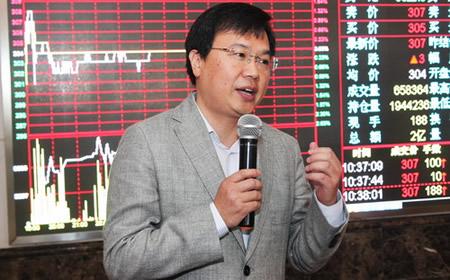 章军华