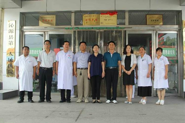 暑中一丝凉一一沁源县第二人民医院两天时间迎来山西省h型高血压防控