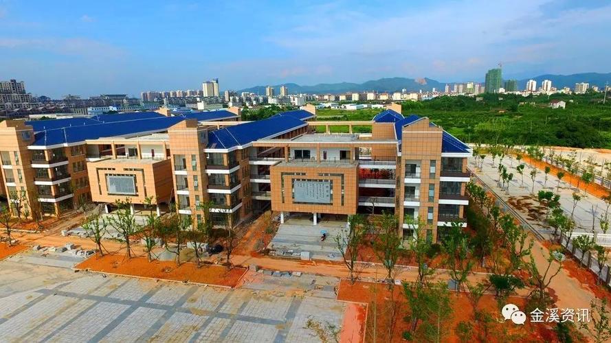 金溪一中新校区美图 即将完工的金溪最美的校园 航拍加地面拍摄!