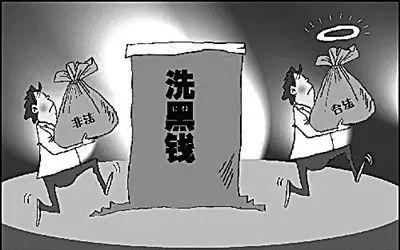 【潞盈课堂】潞城农商银行为您全方位解读反洗钱知识!