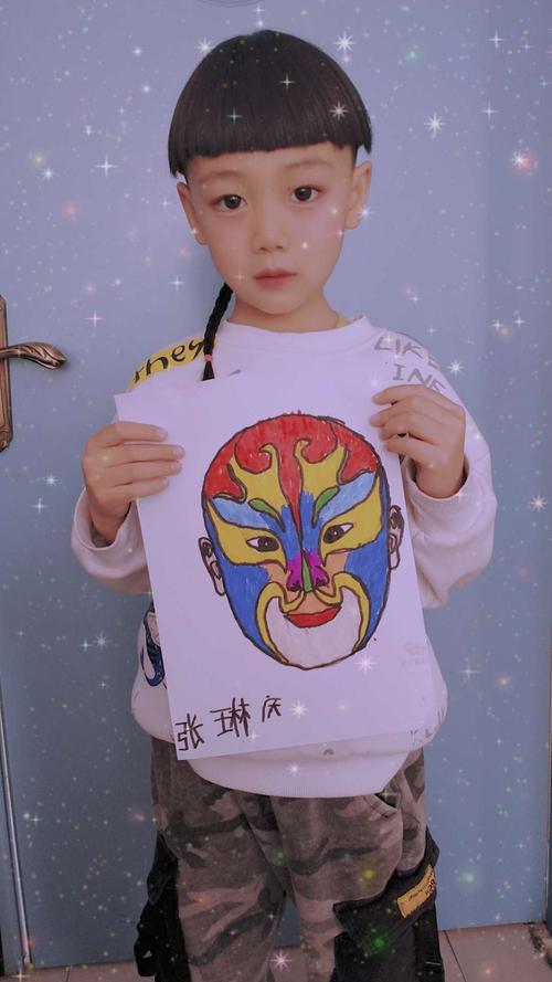 馨和幼儿园大班绘画《说唱脸谱》