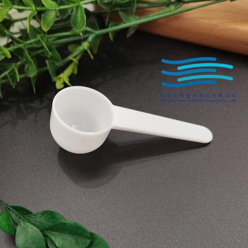 奶粉勺 塑料勺子 药粉勺 5克定量短勺10毫升 pp 粉剂圆勺