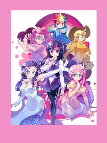 小马宝莉全人拟人图片_小马宝莉怎么样_小马宝莉图片