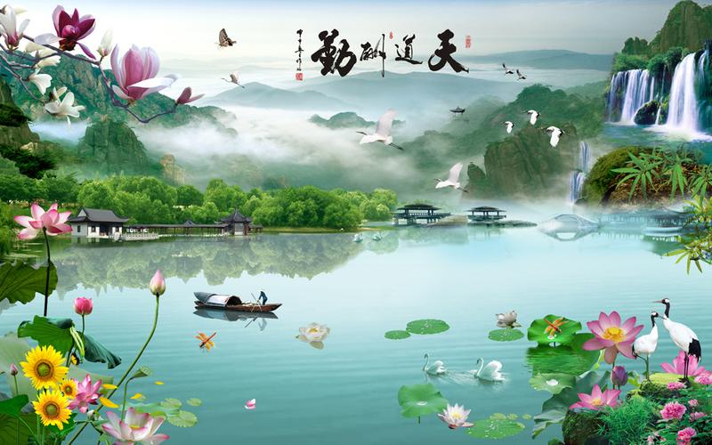 天道酬勤中式山水画山水荷花背景墙壁画