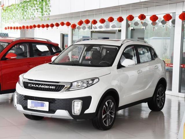 花7万买了北汽昌河q35,3个月后,车主道出三个字!