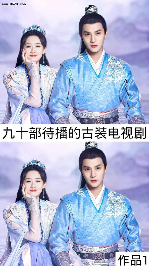 2021-09-30  最后更新:2021-09-30标签:美好生活古装电视剧