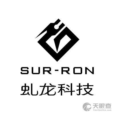 杭州虬龙科技有限公司