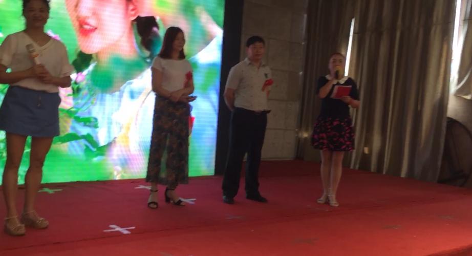 新郎潘俊希,新娘李雅洁新婚答谢宴!