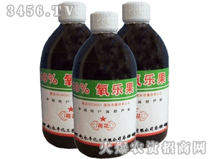 氧乐果
