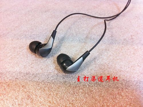 超强音质原装正品森海塞尔cx880入耳式高端耳机性价比高