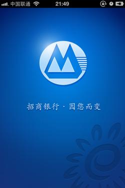 网上银行怎么打钱到支付宝; 回家过年带什么?