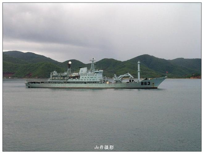 海军863永兴岛号大型救援舰微山湖号887综合补给舰南海舰队的导弹