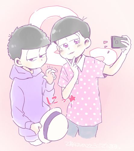 阿松110松