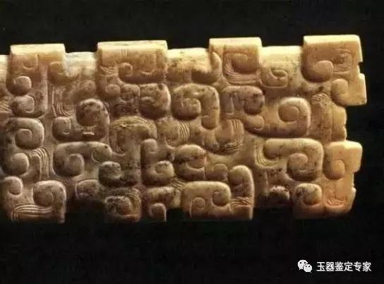 严山出土的春秋吴国窖藏玉器