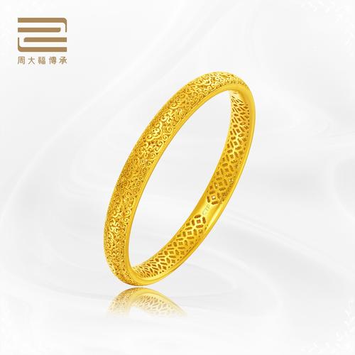 周大福手镯
