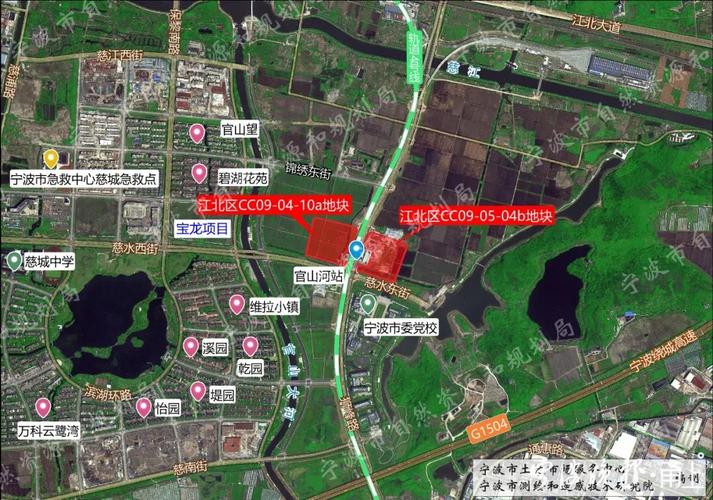 以下是地铁官山河站两侧地块的成交信息: 慈城新城,地铁官山河站两侧