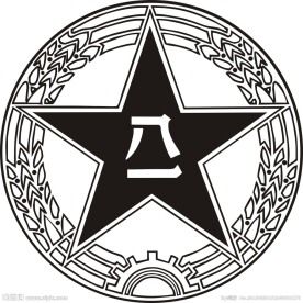 八一军徽矢量图