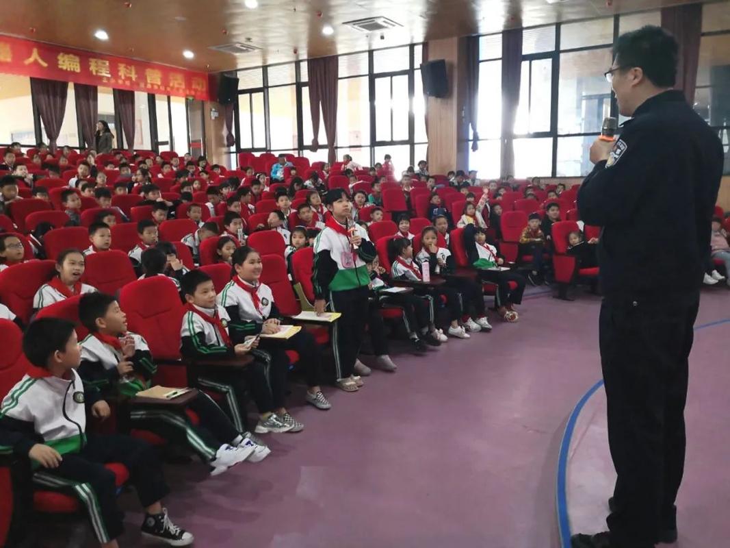 【河源平安行】"平安行"宣讲团走进越王小学