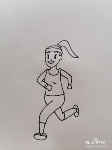 跑步的女生怎么画