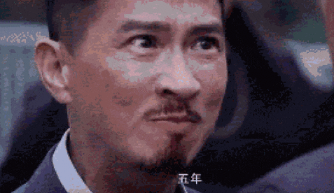 整整五年,你知道魅友们这五年是