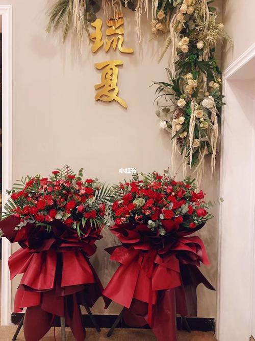 火爆义乌的开业花篮设计!_花篮_设计_花店_琉夏·瑜伽