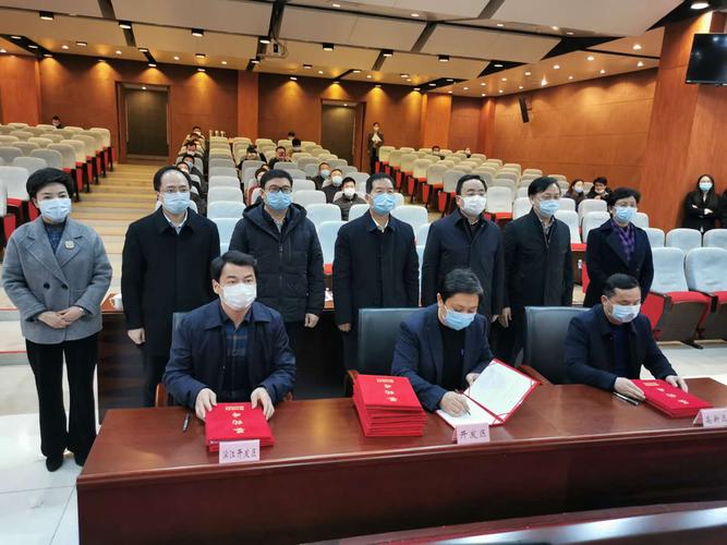 南京市江宁区人民政府-"网招商,云签约" 江宁开发区新