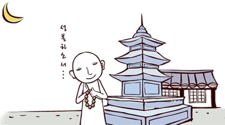 这才是销售神道:看一位美艳妇人误入尼姑庵后发生了什么