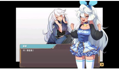 魔女之泉2主线鲁阿海域说的是什么剧情?