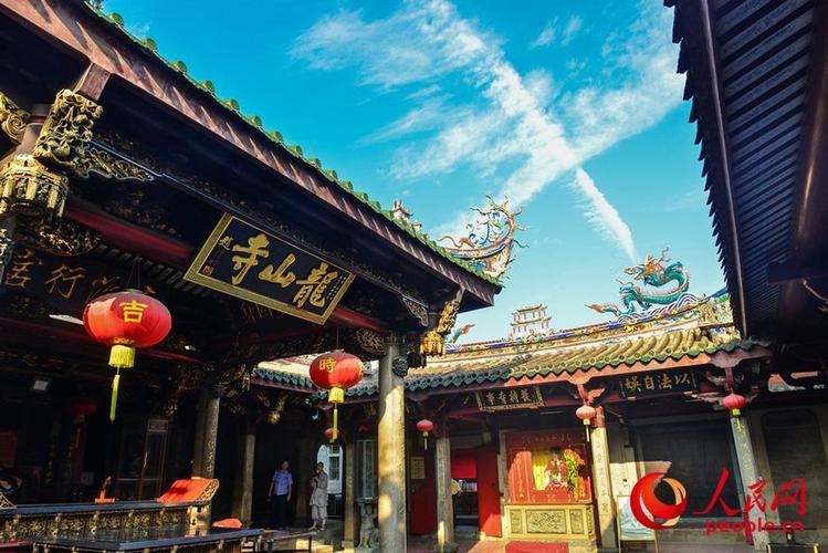 千年古刹安海镇龙山寺 赵铎 摄