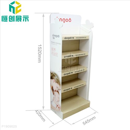 新款化妆品展示架定制 护肤品落地式纸板展示架 超市促销纸质货架