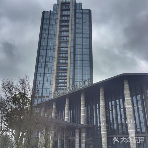 贵阳万丽酒店图片 - 第4张