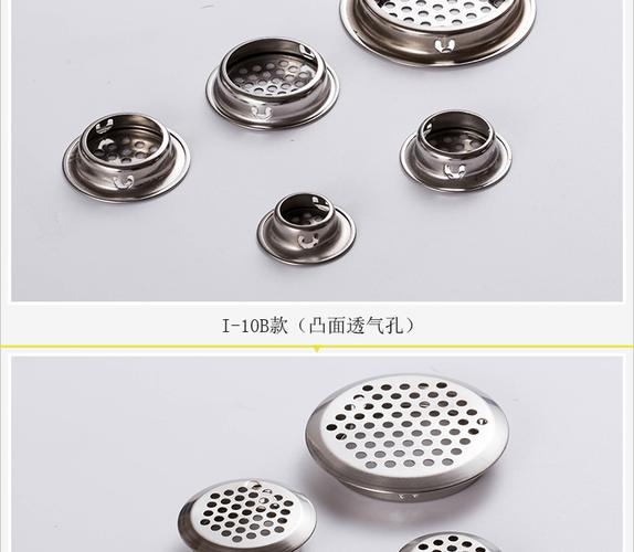 透气孔装饰盖不锈钢孔盖衣柜榻榻米开孔散热通风孔鞋柜橱柜透气网