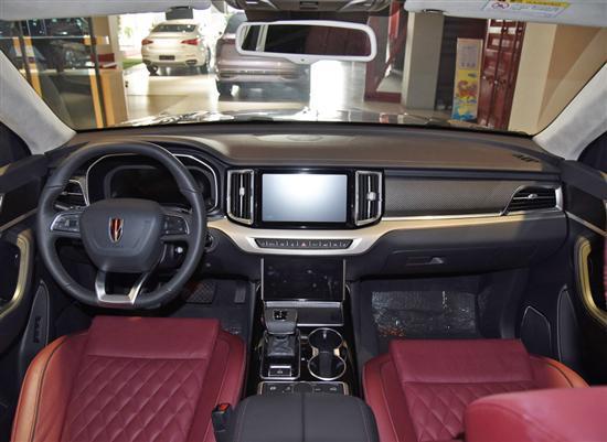 新款红旗h5hs5hs7正式上市售1458万起