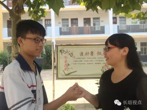 长垣文明网