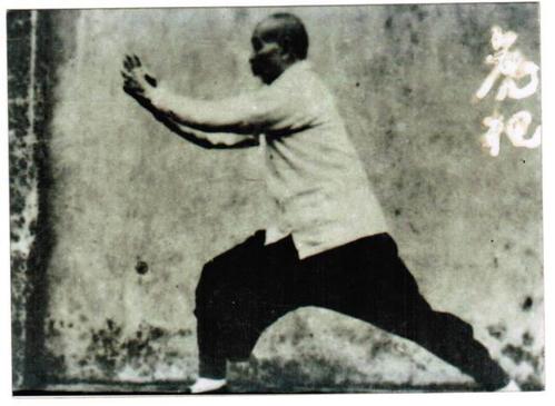 心意六合拳