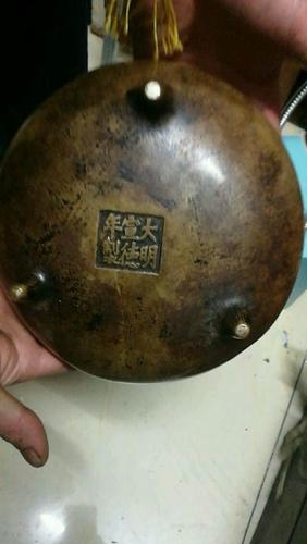 大明宣德炉真品