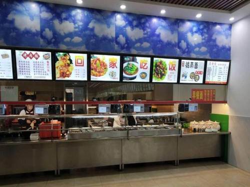 工程学院食堂档口出兑保赚: 位于沈北新区蒲昌