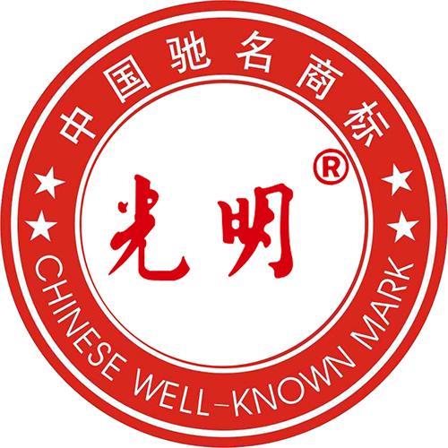 中国驰名商标光明园标