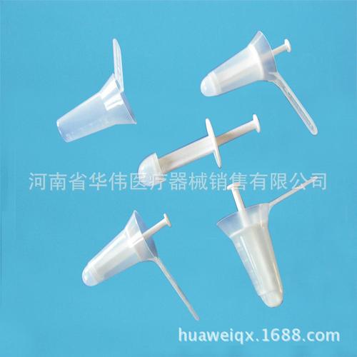 一次性使用肛门镜 肛门检查