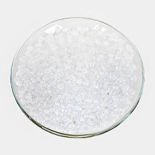 供应尼泊金丙酯钠 cas:35285-69-9 (质量好)
