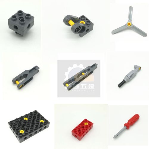 兼容乐高百变工程散件45002零件螺丝刀机械臂螺纹砖【创客五金】