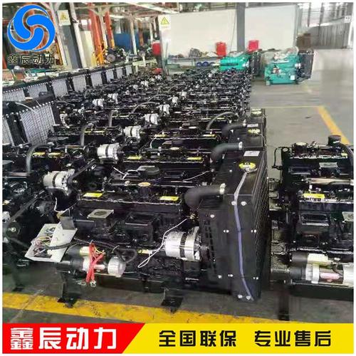 潍坊全柴490柴油发动机38kw52马力配套工程小铲车用柴油机